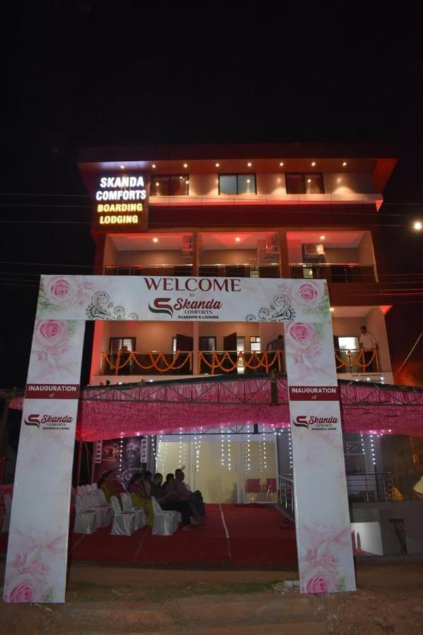 Skanda Comforts Mangalore Exterior photo